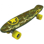 NEXTREME Freedom Pro Military