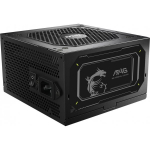 MSI MAG A750GL PCIE5 II 750W