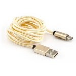 Sbox 1.5m CTYPE-1.5G Golden kiwi gold