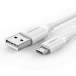 Ugreen 60142 White