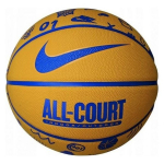 Nike Nike Everyday All Court Ball N.100.4370.721.07, Size: Yellow