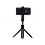 Borofone "Selfie Stick BY5"