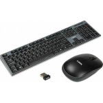 Ibox Desktop Pro Kit (US) Black