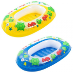 Bestway Bestway Swimming Boat Yellow 1.02m x 69cm (14688)