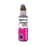 Barva CH/ E112-819-1K Magenta Epson 113/ 112 (C13T06B340)