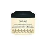 Ziaja Ziaja Concentrated Smoothing Mask 200ml