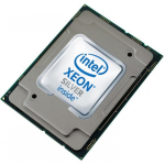 Intel Intel Xeon Silver 4208 CD8069503956401