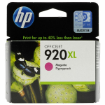 HP CD973AE No.920XL (Red)