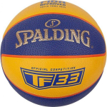SPALDING Spalding Spalding TF-33 Official Ball 76862Z Yellow 6