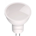 AVIDE GU5.3, 12V, 6W, 510lm, 3000K