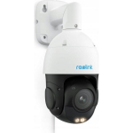 Reolink P850 White/ Black