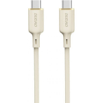 Dudao USB-C to USB-C 100W 2m L7SCC2M Beige