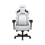 Anda Seat Kaiser 4 XL White Leather Gaming Swivel Chair