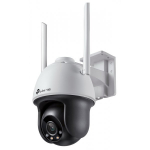 Tp-Link VIGI C540-W 4mm