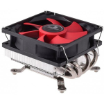 Xilence CPU COOLER XC041