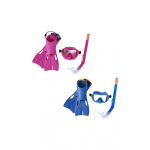 Bestway SNORKEL SET 25039