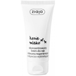 Ziaja Goat&acute;s Milk 50ml