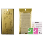 Gold "Glass Gold Huawei Y5 / Y5 Prime (2018)"