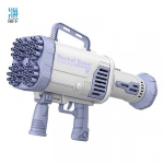 Riff Rocket Bazooka 64 Buuble gun Blue