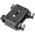 SmallRig 1798 Baseplate W/ Dual 15mm Rod Clamp