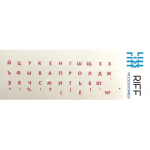 Riff Riff Qwerty наклейкит на клавиатуру RU КРАСНЫЕ на прозрачном фоне