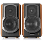 Edifier S1000MKII Brown