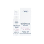 Ziaja Acai Berry Antioxidation Face And Neck Serum W 50ml