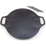 Petromax Metal Fireplace Grill &Oslash; 48 cm