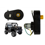 Lean Cars Steering Engine 12V 8000 RPM for BBH-0001