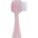 Inter-Vion Inter-Vion INTER-VION_Facial Cleansing Brush double-sided brush d
