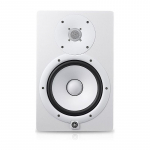 Yamaha HS7 White