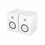 Yamaha HS 4 White