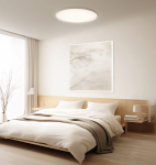 Laualamp Xiaomi  Smart Ceiling Light D40 | 45 W