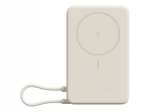 V&auml;line aku Xiaomi Magnetic Power Bank 10000 with Built-in Stand Beige |