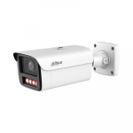IP kaamerad DAHUA NET CAMERA 6MP BULLET/HFW5659Z-ZHE-PV2712PRO