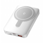 V&auml;line aku Vention POWER BANK WRL 10000MAH 22.5W/MAGNETIC WHITE FHTW0