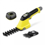 Muud v&auml;ikesed kodumasinad Karcher GRASS &HEDGE SHEARS GSH 4-4/1.445-321.0