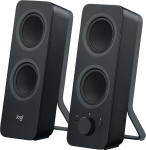 Arvutik&otilde;larid Logitech  Logitech Z207 black