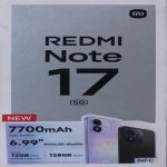 Nutitelefon Xiaomi SALE OUT. Redmi Note 17 5G (Celestial Purple) 7.0" OLED 1080x2396/2.3GHz,128GB,6GB RAM/Android 16,WiFi,BT,5G,MZB0PTZEU | SALE OUT. | Redmi Note 17 5G | Celestial Purple | 6.99 " | AMOLED | 2396 x 1080 pixels | Qualcomm | Snapdragon ...