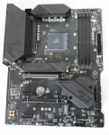 Intel protsessori emaplaat MSI SALE OUT. | USED, REFURBISHED, WITHOUT ACCESSORIES, ONLY BACK PANEL INCLUDED