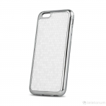 Tagakaaned Beeyo Sony E5 Prestige case White