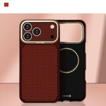 Tagakaaned Evelatus Apple iPhone 18 Pro Carbon Premium Edition MagSafe case Burgundy