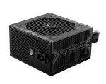Toiteplokk MSI  Power Supply||650 Watts|Efficiency 80 PLUS BRONZE|PFC Active|MAGA650BN