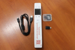 Printerid IRIS SALE OUT. | can Book 7 | Handheld Scanners | USED