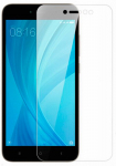 Kaitseklaasid iLike Xiaomi Redmi Note 5 without package