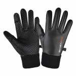 Jalgratta tarvik Hurtel Men's insulated, anti-slip telephone gloves - black