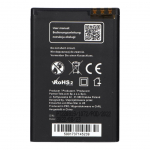 Aku Blue Star  Battery for Nokia E52 / E71 / N97 / E61i / E63 / E90 / 6650 Flip 1600 mAh Blue Star Premium