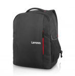 S&uuml;learvuti kott Lenovo B515 GX40Q75215 Fits up to size 15.6 ", Black, Backpack