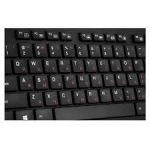 Arvuti klaviatuur Sven KB-E5800W Black