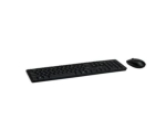 Arvuti klaviatuur Acer  Nitro Combo Set - Wired keyboard and mouse, NAK200, USI layout (Retail Pack) |